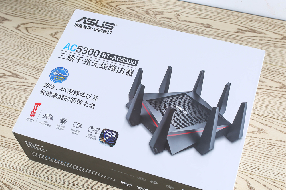 华硕rt-ac5300组网,华硕gt-ac5300对比rt-ac5300