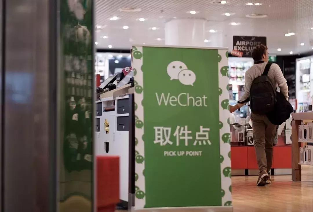 机场里的“十二时辰”，就服史基浦