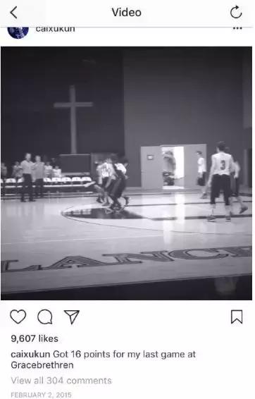 我不喜欢蔡徐坤，但我不骂他