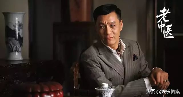 翟天临事件后遗症,翟天临为什么没在老中医里出现呢