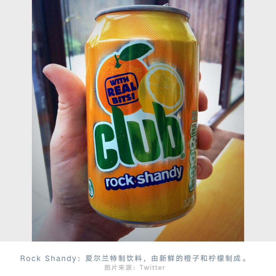 爱尔兰酒吧如何点酒喝,关于爱尔兰酒吧规则