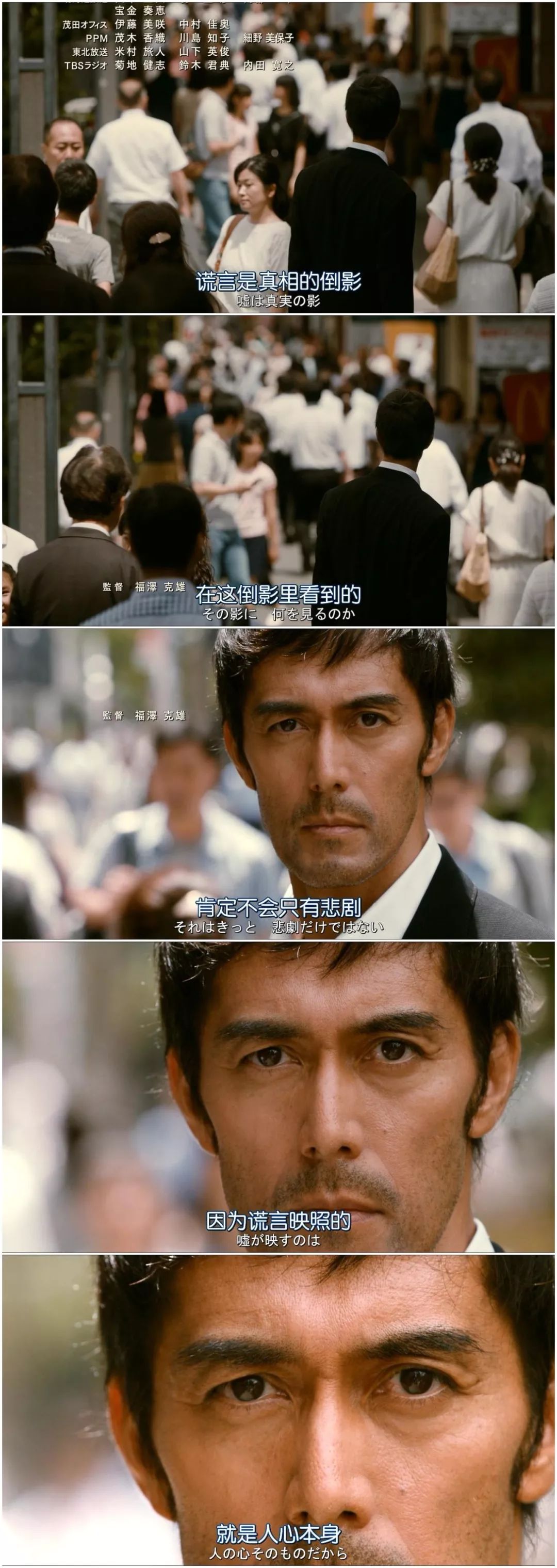 和俞飞鸿在雪国谈恋爱，还是上郑恺的恋爱培训班？|周末看啥片儿