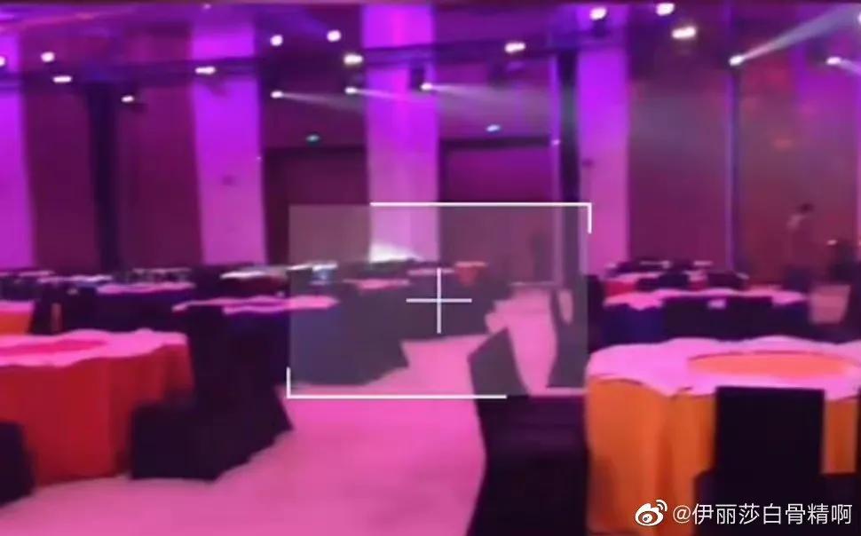 芭莎慈善夜:杨幂,宋茜,baby,陈伟霆,杨洋,朱一龙,周深