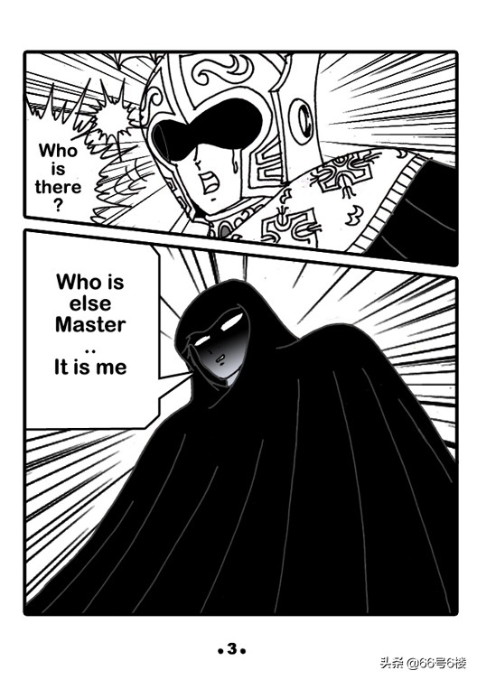 撒加卡妙修罗为什么要返回圣域,圣斗士星矢最新漫画