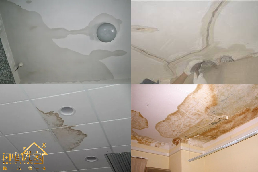 卫生间吊顶漏水了怎么处理,卫生间吊顶漏水原因