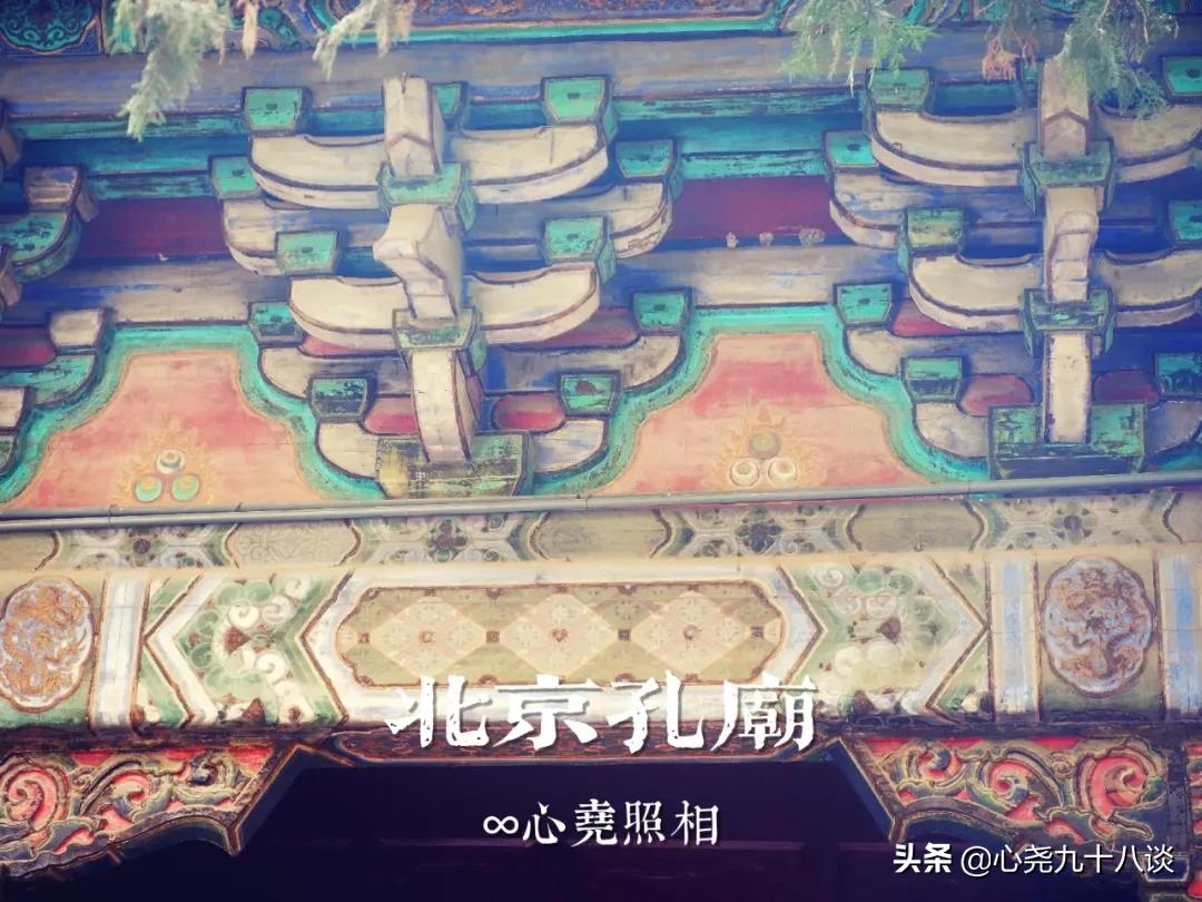 北京孔庙游览攻略,孔庙历经了700多年的历史文化积淀