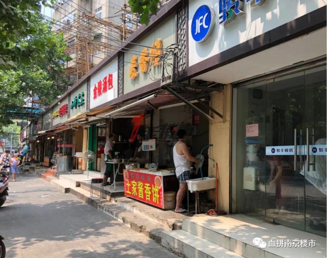 鼓楼新楼盘价目表,鼓楼开盘最新房价