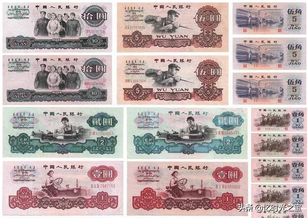 两元纸币现在值多少,两元纸币人民币价格表