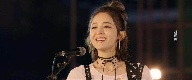 缝纫机乐队真有这个乐队吗,缝纫机乐队破吉他乐队