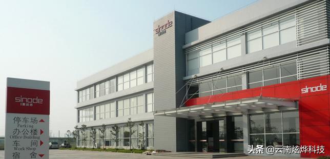 佛山市鑫诺家具有限公司_企业简介