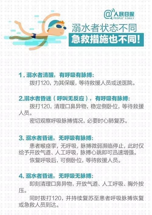 辽宁省教育厅双减政策,辽宁省教育厅热线电话