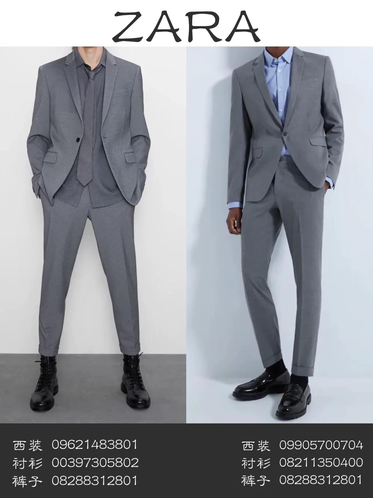 男神腿粗穿搭,男神高挑身材穿搭