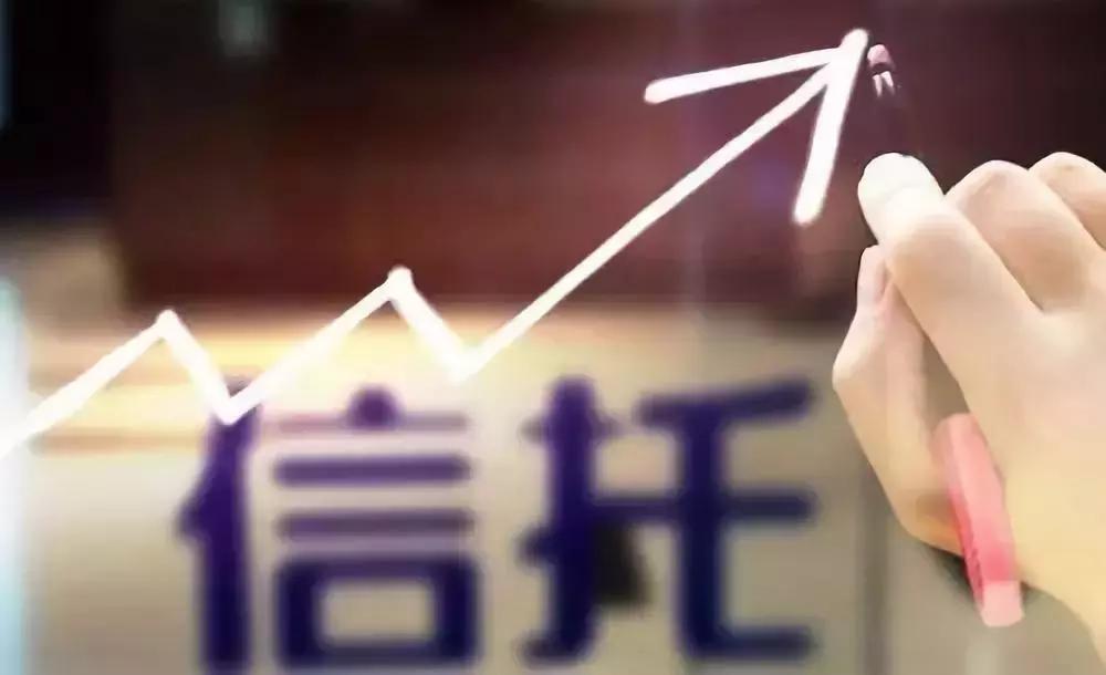 为什么不能通过三方购买信托,为什么那么多人买非标信托