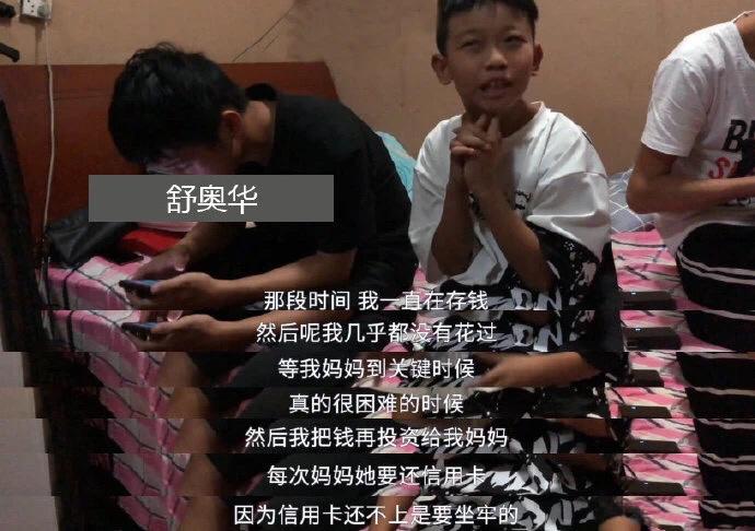 毁掉一个孩子最隐蔽的方式,就是让他太忙