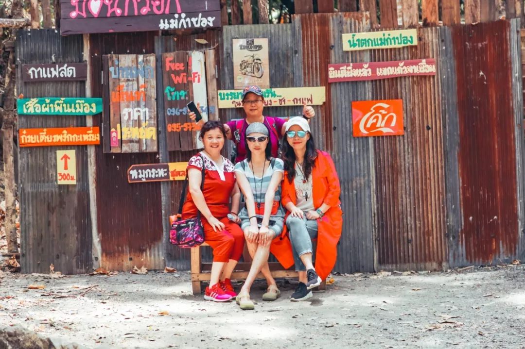 成都户外：当生活一塌糊涂的时候，就去清迈找回最初的自己吧