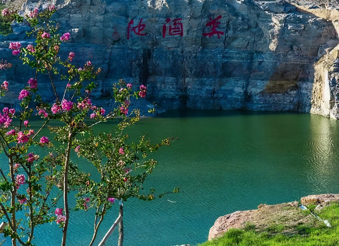冬季山东旅行经典路线组合,秋冬山东省内旅游