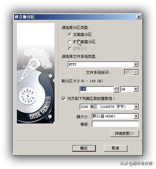 pe环境下怎么样安装usb3.0驱动,pe环境下怎么安装系统