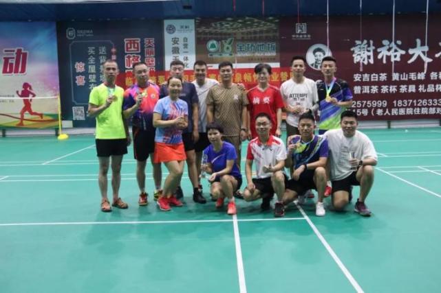 凯峰羽毛球体育俱乐部,凯峰羽毛球