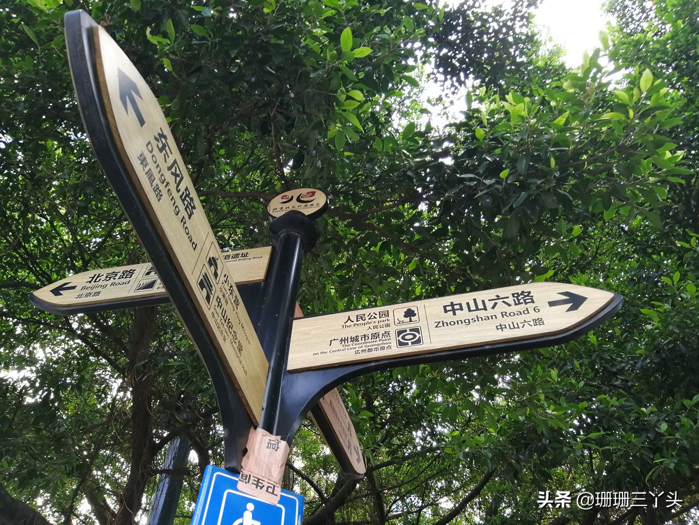 广州陶街好玩的地方,广州比较有年代感的老街