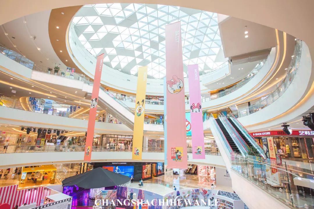 长沙大牌商场,长沙最时尚的商场