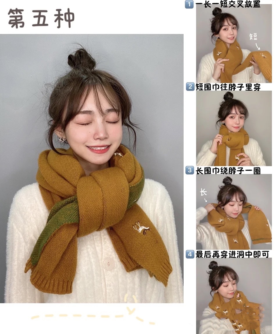 长围巾的秋冬各种围法,女式秋冬保暖长围巾