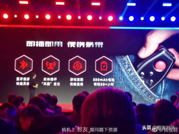 红魔mars电竞手机成行业标杆,红魔mars10g评测