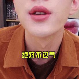 OMG！口红一哥李佳琦亲测！最值得买的8支在这里，显白又提色！