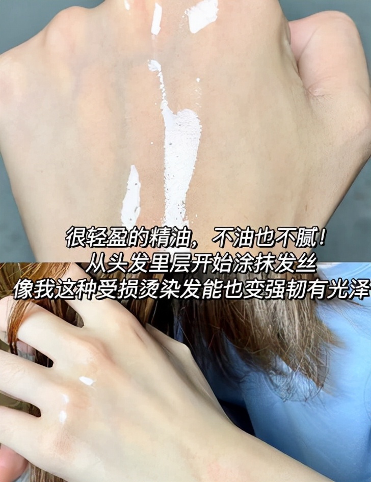 洗头发五个要点,洗头发太频繁会脱发吗