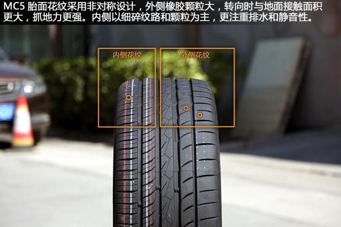 马牌mc5轮胎跟朝阳1号轮胎哪个好,新马牌轮胎质量怎么样