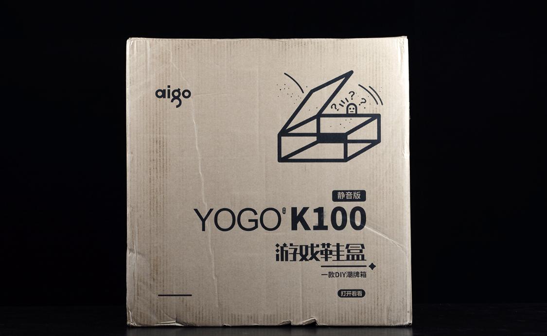 爱国者yogok100机箱散热怎么样,爱国者k100机箱加360水冷