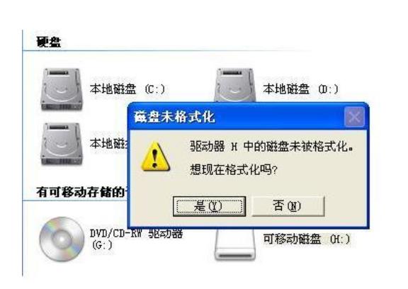 手机恢复出厂设置对手机有问题吗,iphone恢复出厂设置对手机的影响
