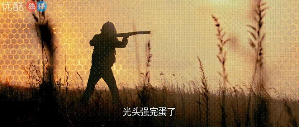 这也配叫网大？打脸多少院线大片