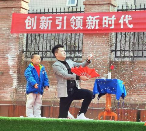 助力双减科普行动学校活动总结,塔前小学科技节活动