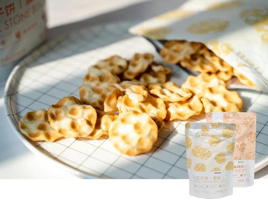 在李佳琪直播间买零食，是个划算的选择吗？