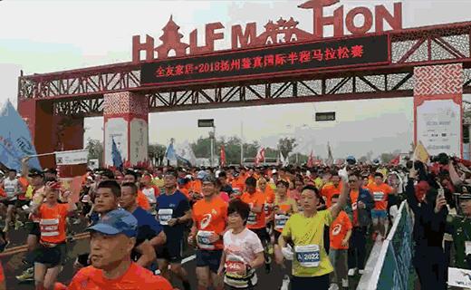 国内最值得跑的十场马拉松,介绍中国十大最值得跑的马拉松