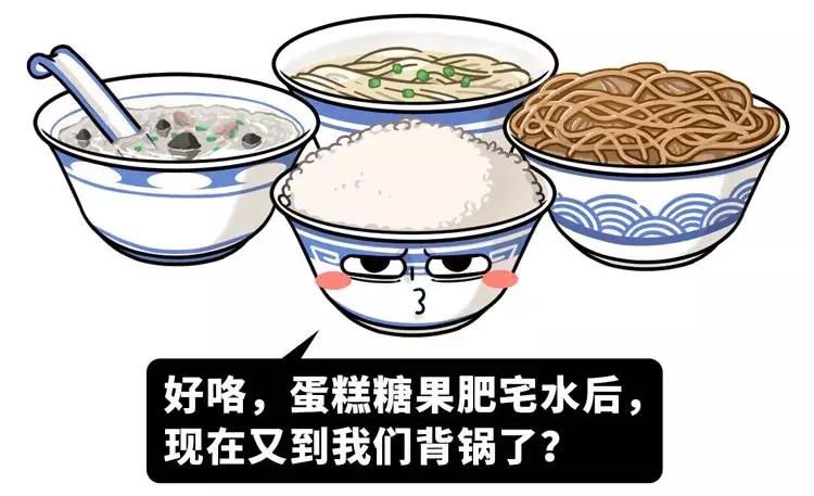 人体牙齿在哪个年龄段最坚硬,人体最坚硬的部位是骨骼还是牙齿