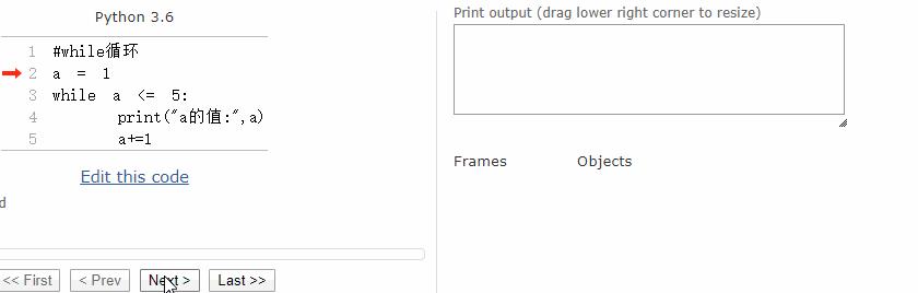 python的3个基本语句，语法真的很基础，但有些酷的语法你用过？