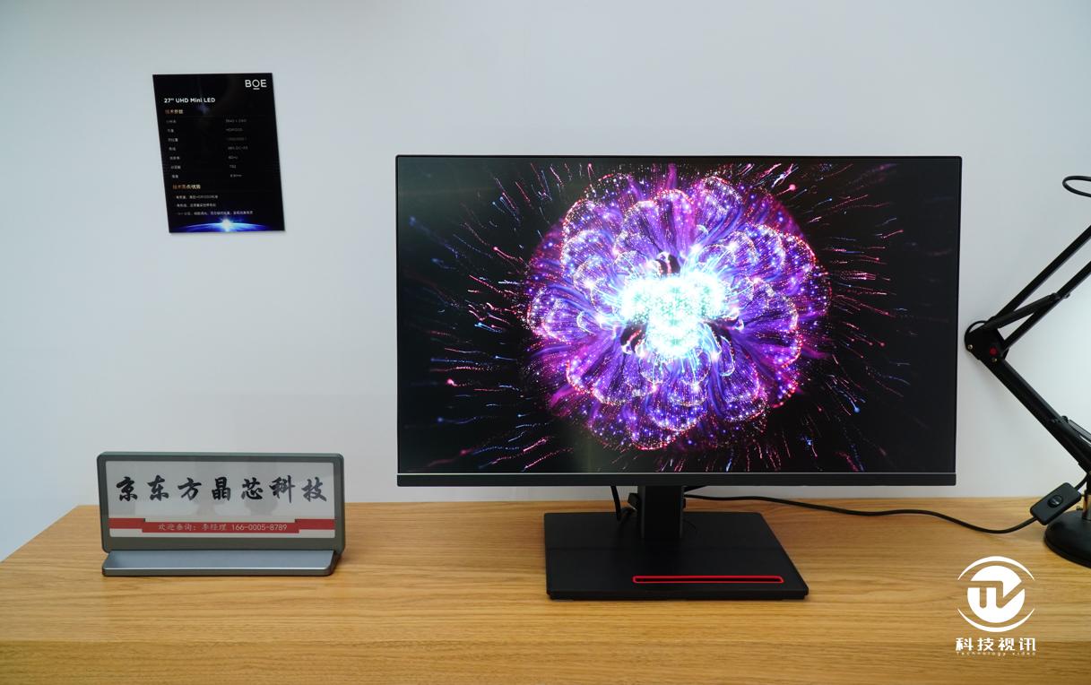 720度8d沉浸式体验,720度5d穹顶沉浸式体验馆