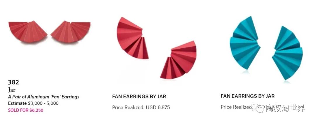 jar高级珠宝,从伴手礼说起