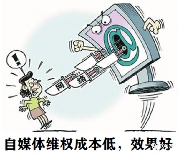 个体诊所发生医疗纠纷后怎么处理,牙科医疗纠纷怎么解决