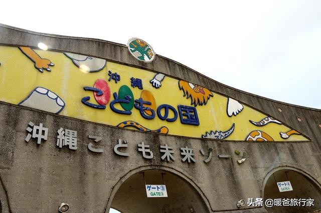 暑假带孩子去国外玩,寒假带孩子出国去哪里玩合适一些