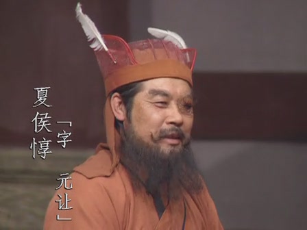 三国二十四名将有哪些人遗憾落选,三国二十四名将都是怎么去世的