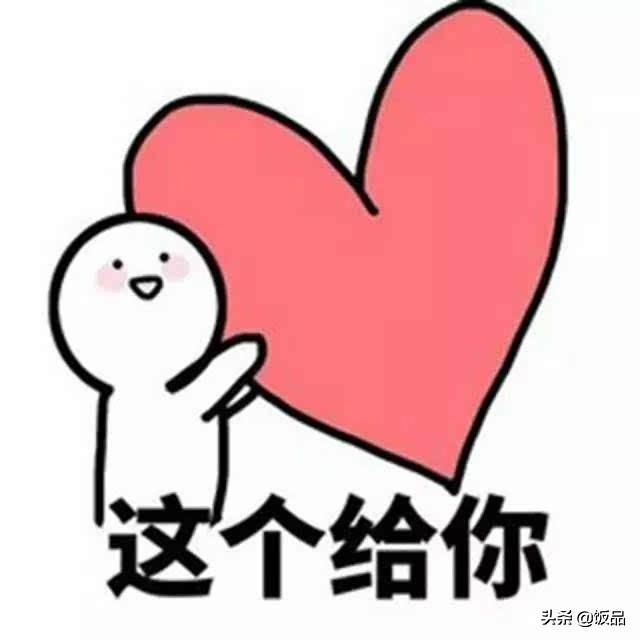 怎么能让男朋友不经意看见,如何让男朋友不经意看见