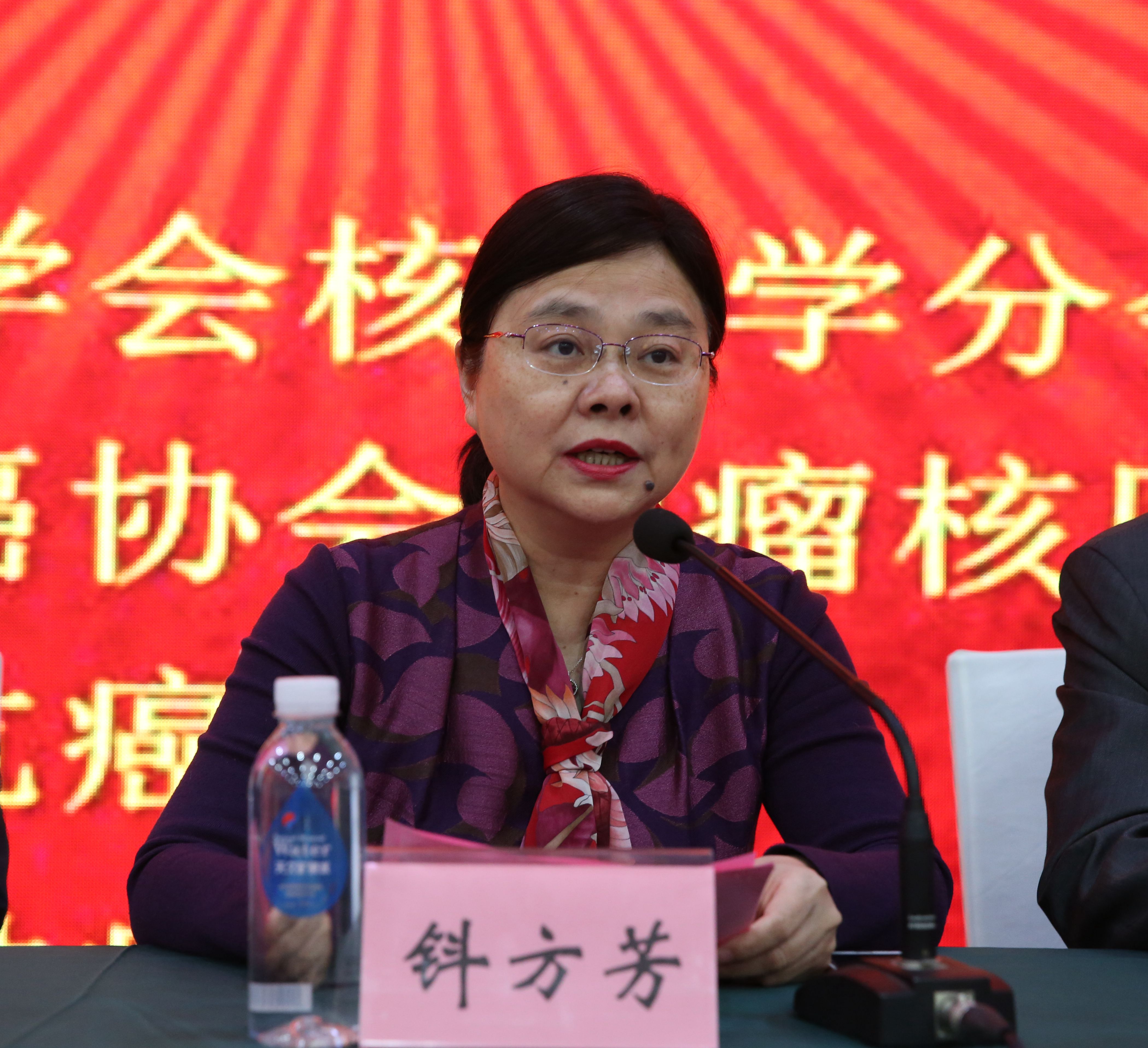 江西省肿瘤医院成功举办国家级放射性粒子治疗培训班