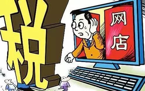 提升电商好评率怎么做,电商好评返现如何做不被处罚