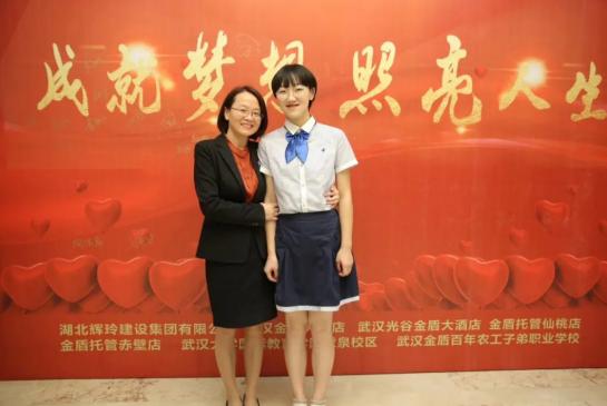 唐楚玥的神仙卷面,唐楚玥数学卷面