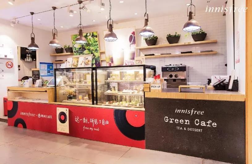 悦诗风吟关店价格会降么,悦诗风吟关店了么