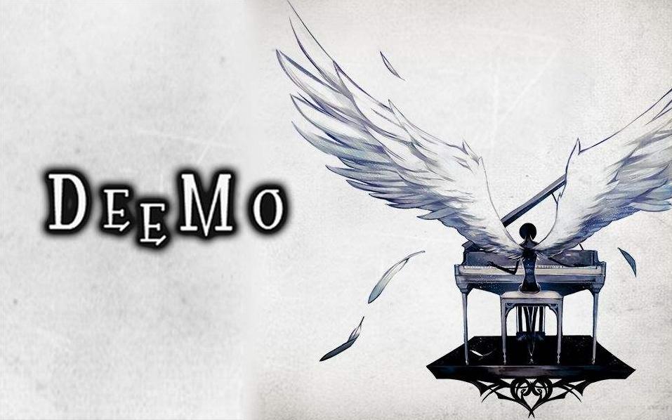 deemo在哪直播,deemo音乐大全