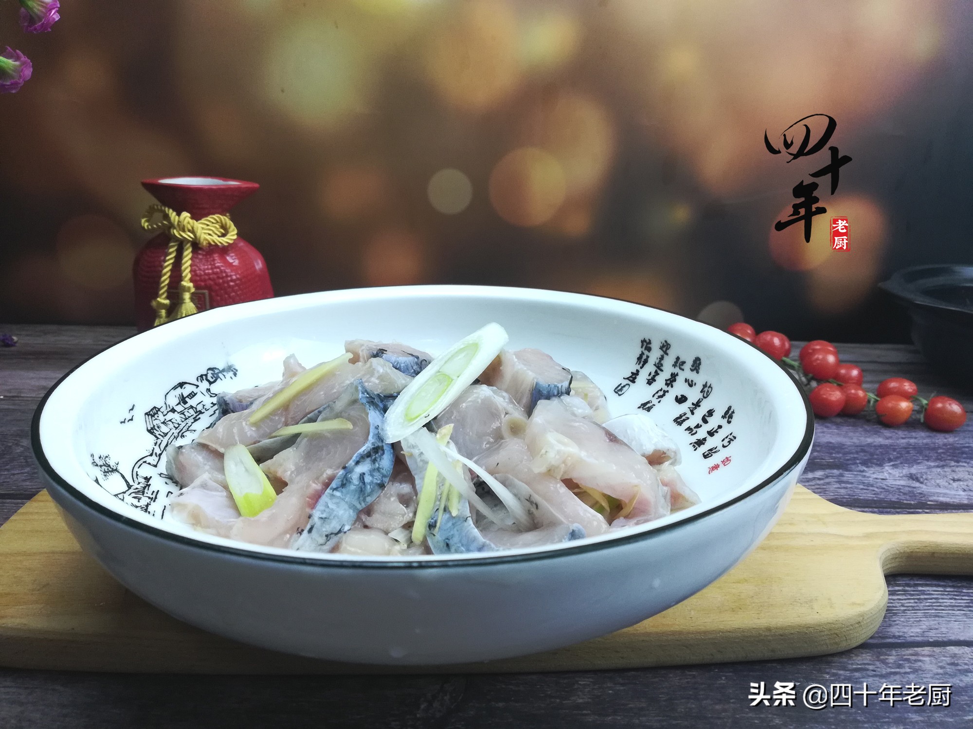 脆皮糊炸鱼的制作方法,炸整条鱼面糊怎么调