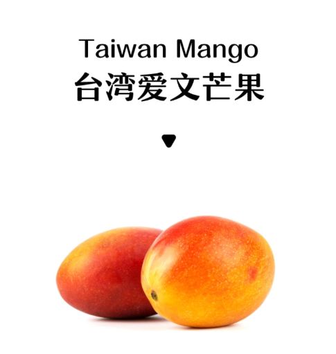 生鲜果蔬配送商城长春,全球顶级水果生鲜配送